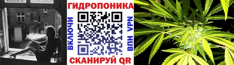 Продажа наркотиков Среднеколымск КОКАИН  АМФЕТАМИН  Галлюциногенные грибы  Alpha-PVP  ТГК  ГАШ 
