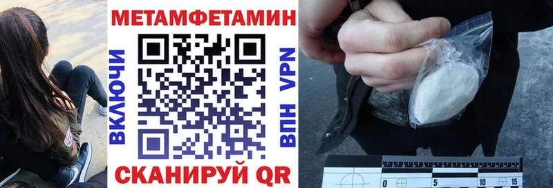 цена наркотик  Среднеколымск  площадка формула  Amphetamine VHQ 