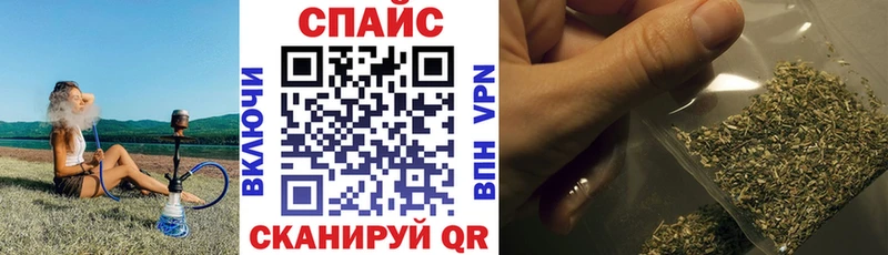 БУТИРАТ GHB  как найти наркотики  Среднеколымск 