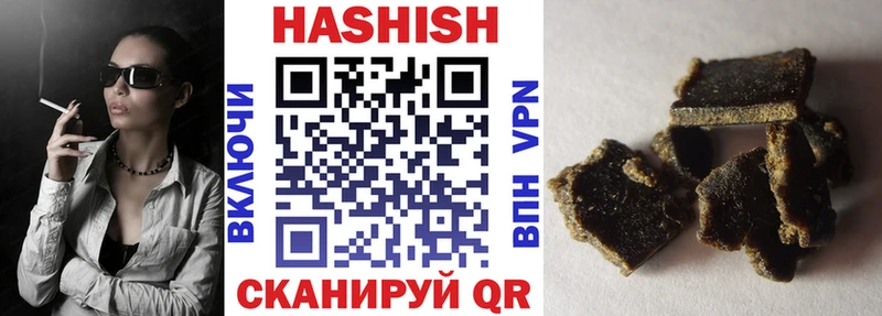 ГАШИШ Cannabis  сколько стоит  Среднеколымск 
