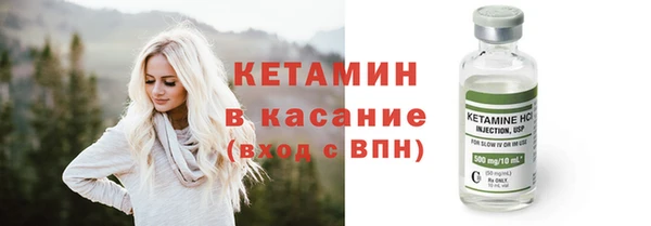 тгк Абдулино