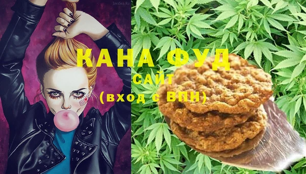 каннабис Алзамай