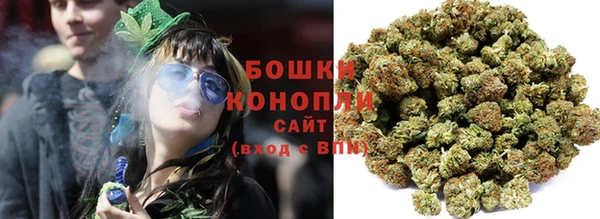 каннабис Алзамай