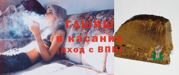 шишки Алексин