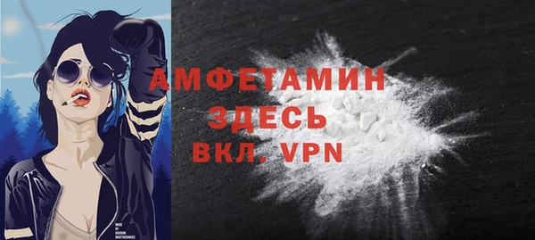тгк Абдулино