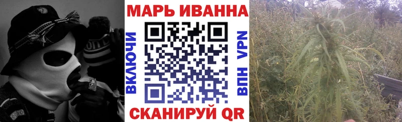 Марихуана AK-47  Среднеколымск 